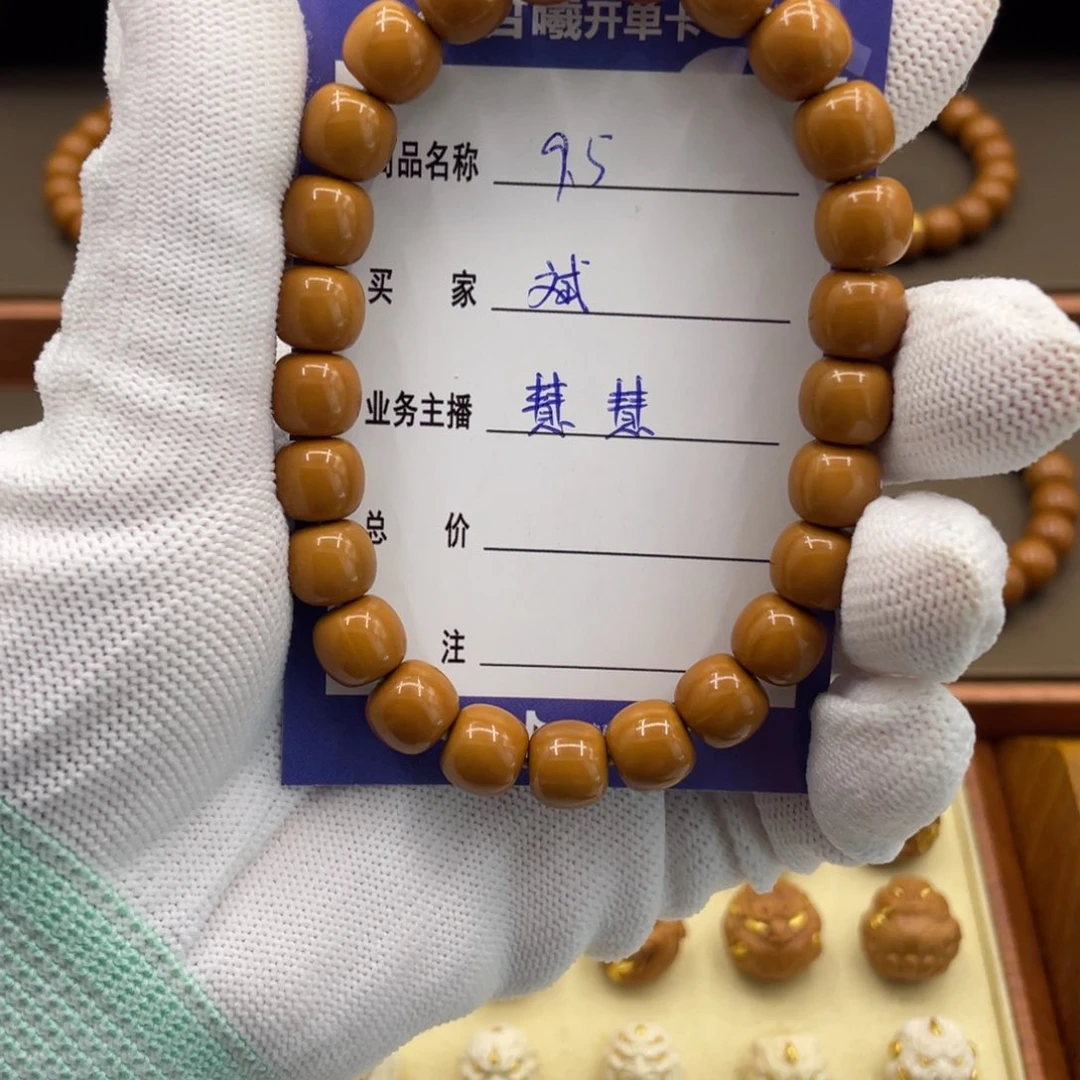 尖***引猴头核桃手串猴头