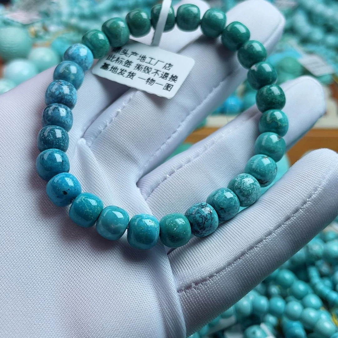 未镶嵌绿松石珠宝奇石波*