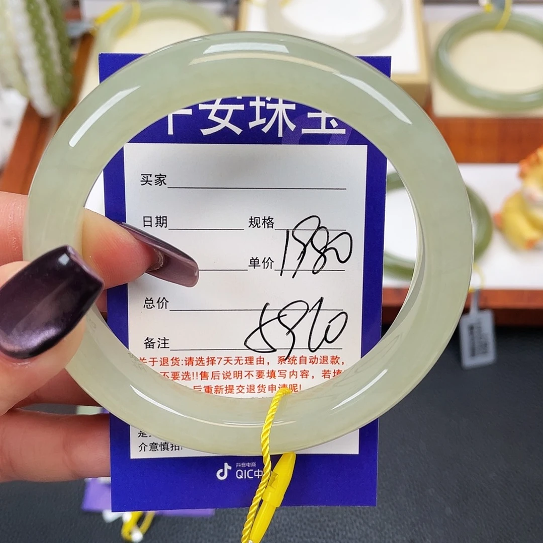 和田玉未镶嵌手镯