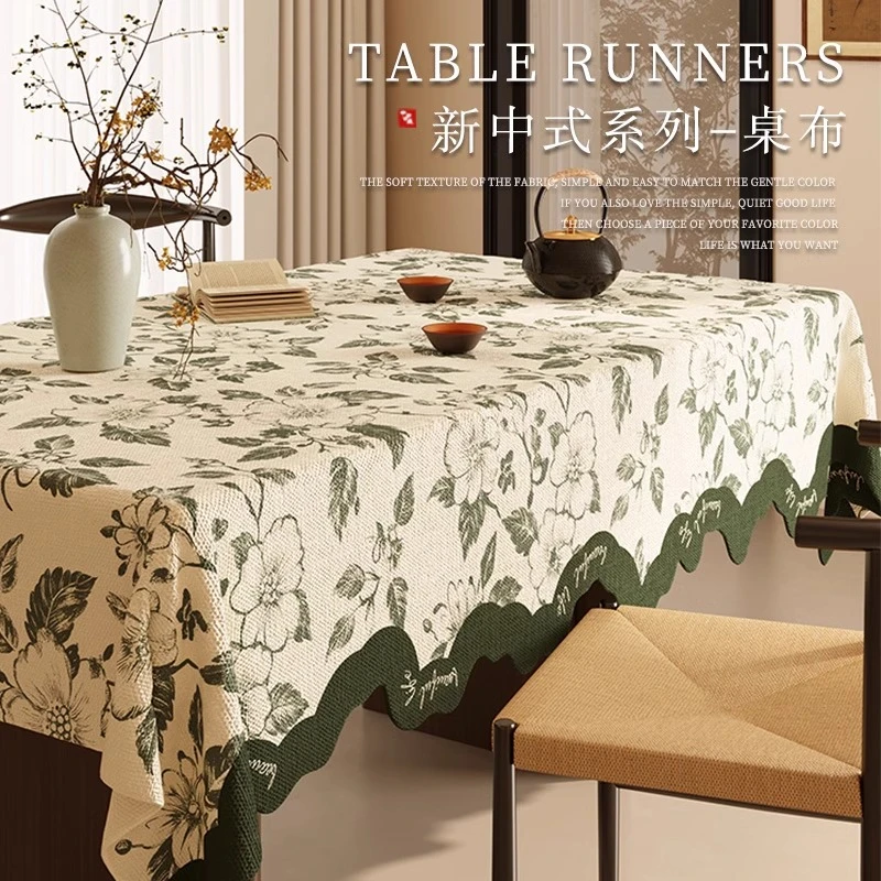 美式轻奢复古餐桌桌布防水防油免洗客厅茶几布艺长方形新中式台布