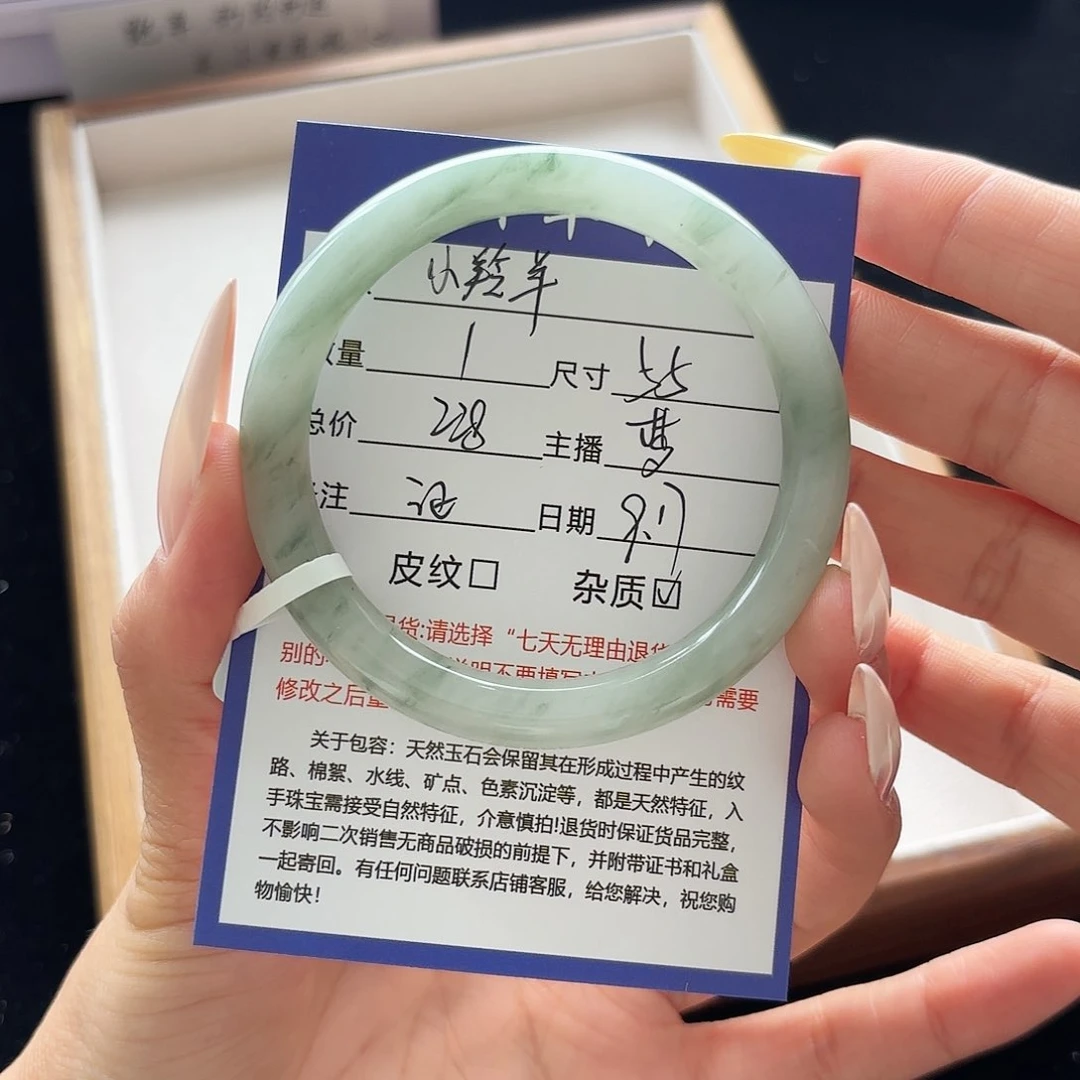 未镶嵌手镯石英质玉小*羊