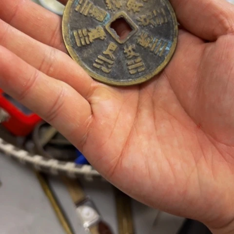 隋***持核桃木/黑胡桃（胡桃木）