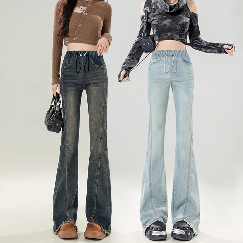 孕妇喇叭裤春秋季外穿高腰弹力显瘦牛仔裤马蹄裤修身开叉长裤