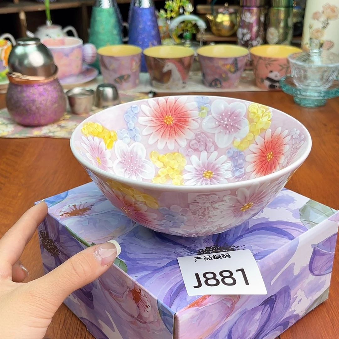 哦哦哦哦哦哦哦哦哦哦哦