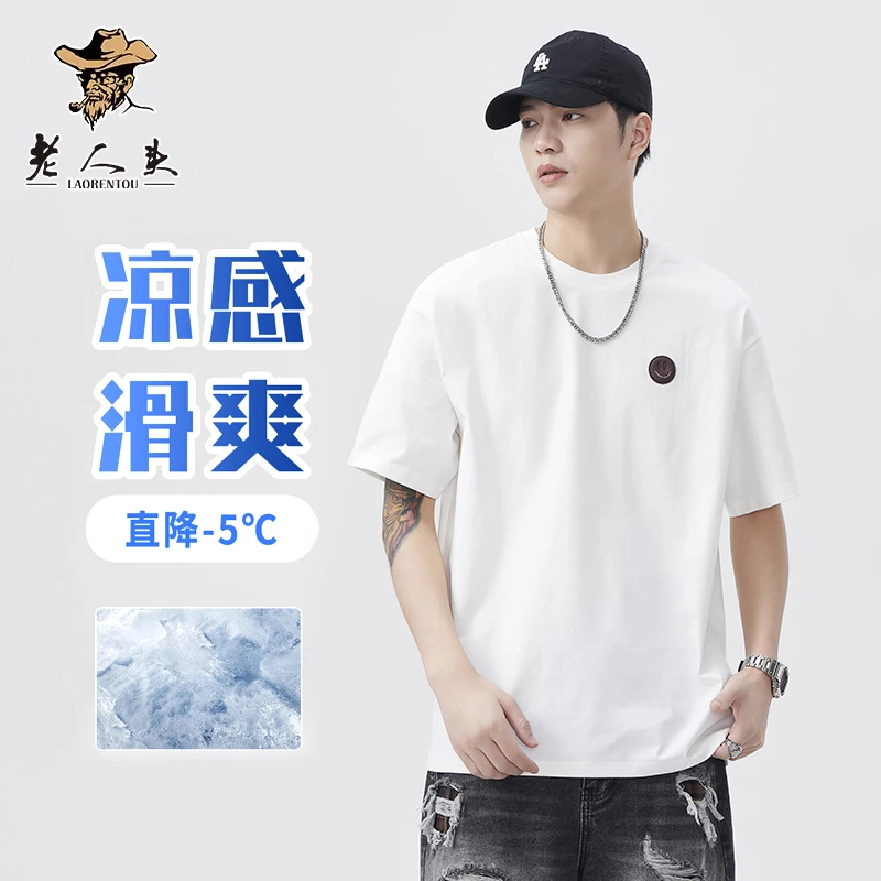 LAORENTOU/老人头男士潮流休闲圆领短袖2025夏季薄款贴标宽松t恤