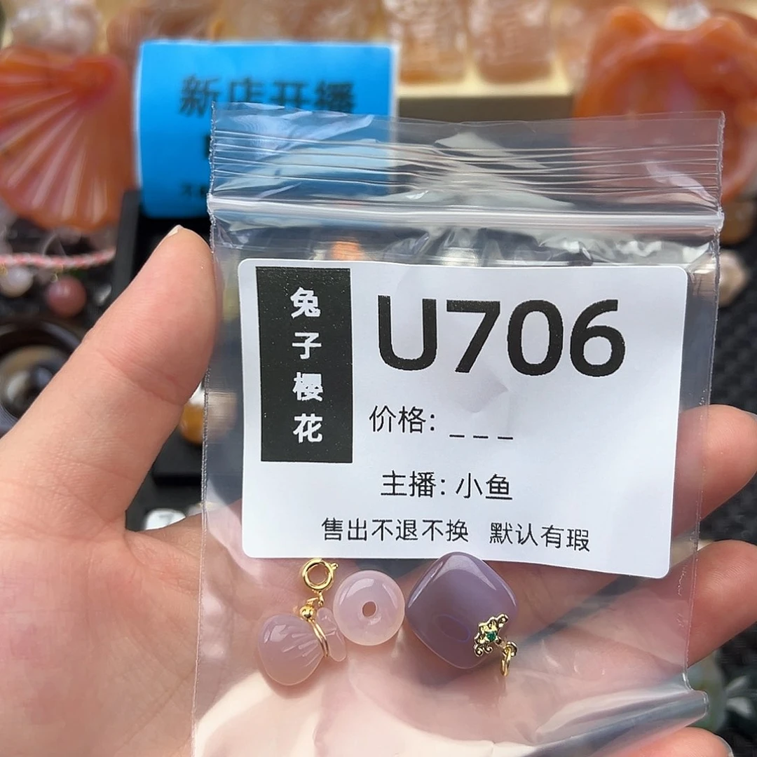 玛瑙/玉髓颈饰合金小****大