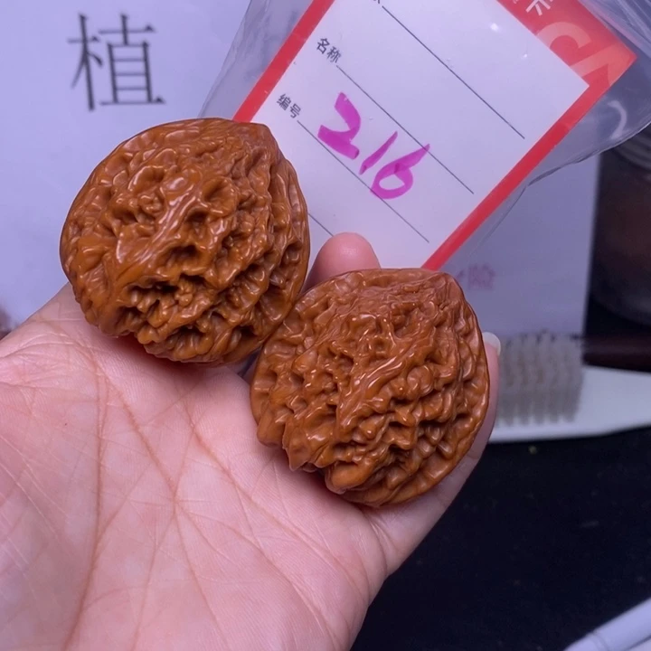 把件文玩核桃216，40野牛