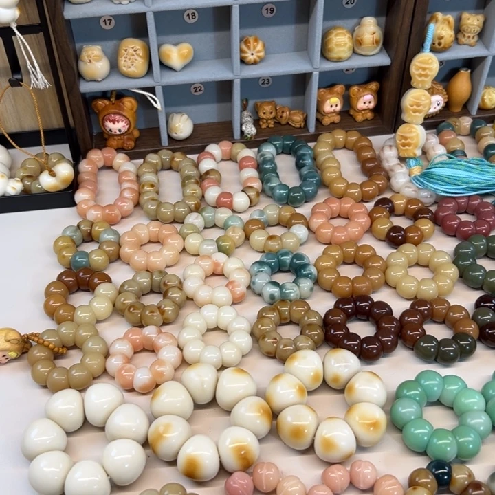 沐****菩提根/象牙果吊坠