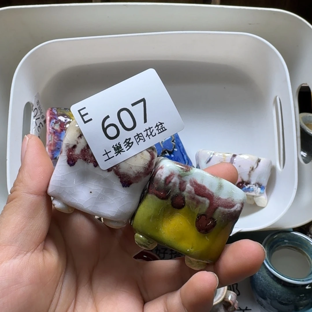 陶瓷艺术设计与制作