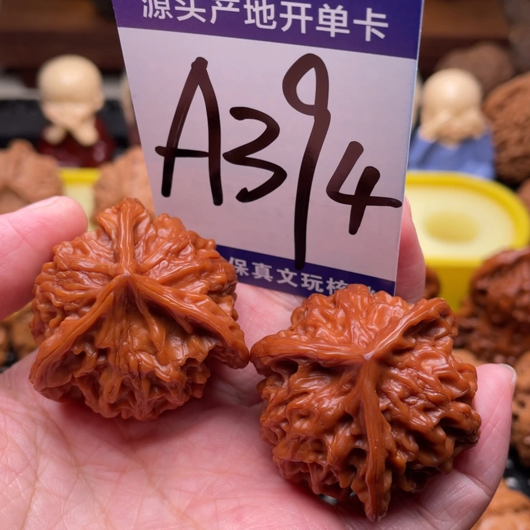 把件桃核盘山三棱38