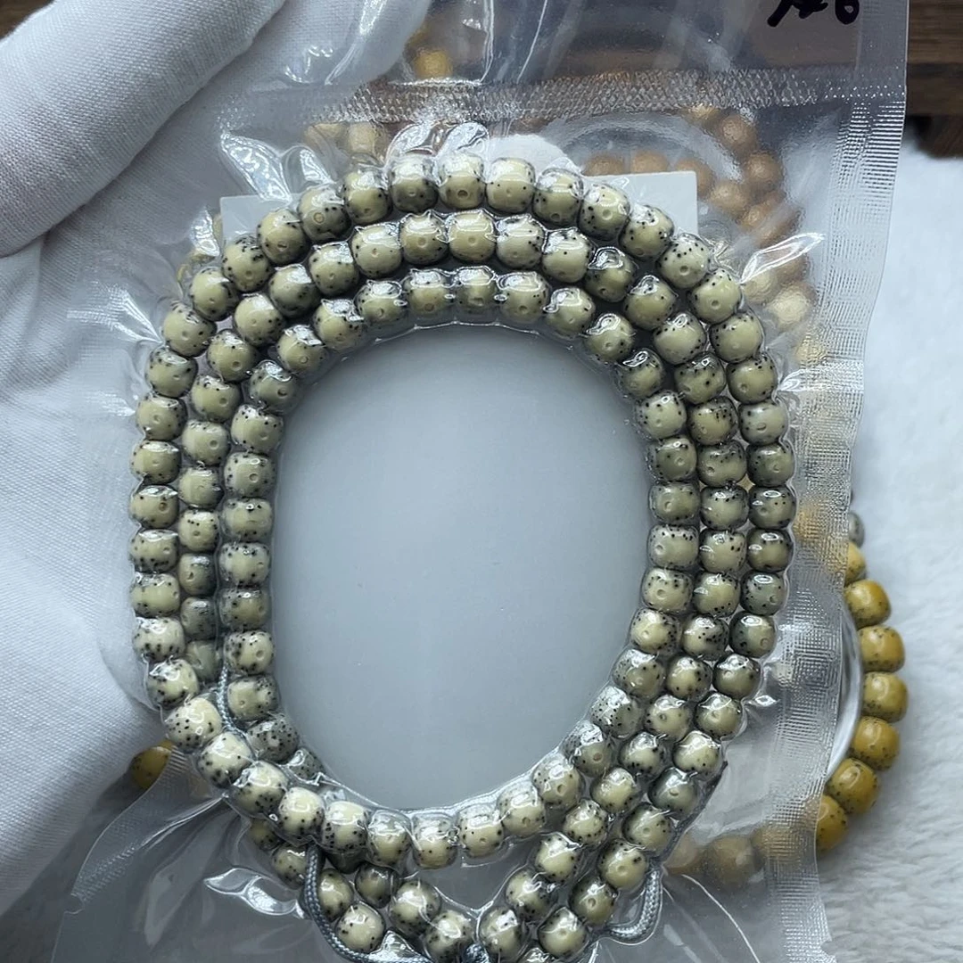 星月菩提手串原生态石玉7✖️6绿包白大眼睛108长串