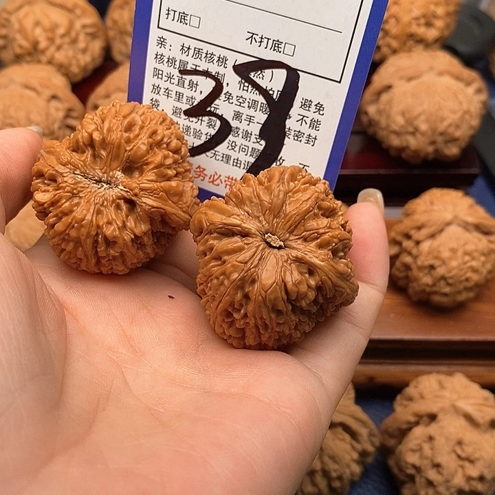 桃核吊坠佳*福大蒜头狮子头37