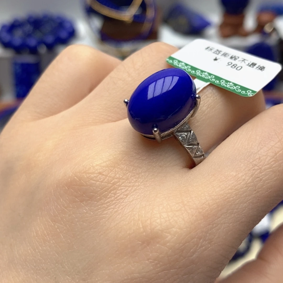 青金石银S925镶嵌戒指