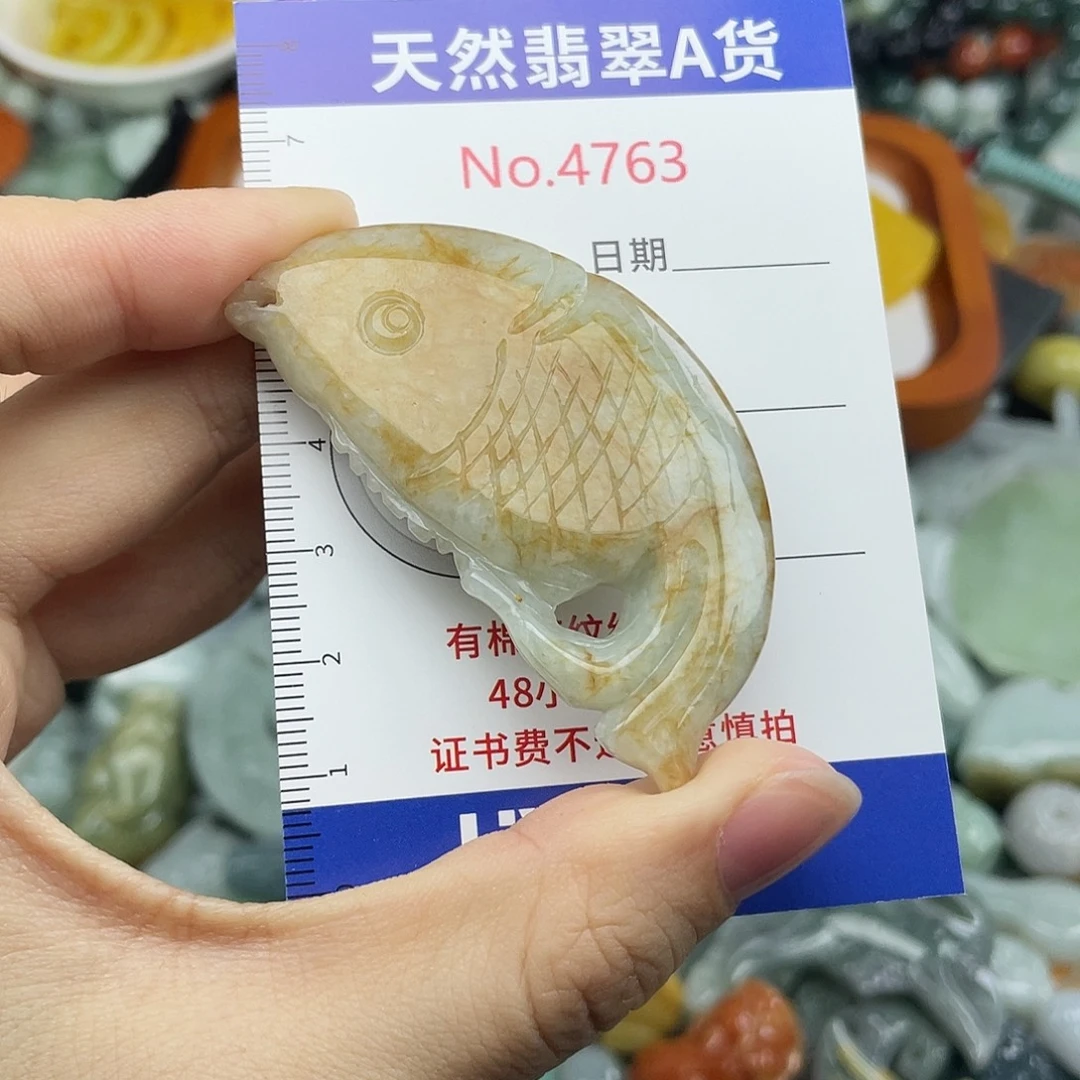 翡翠未镶嵌挂件4763