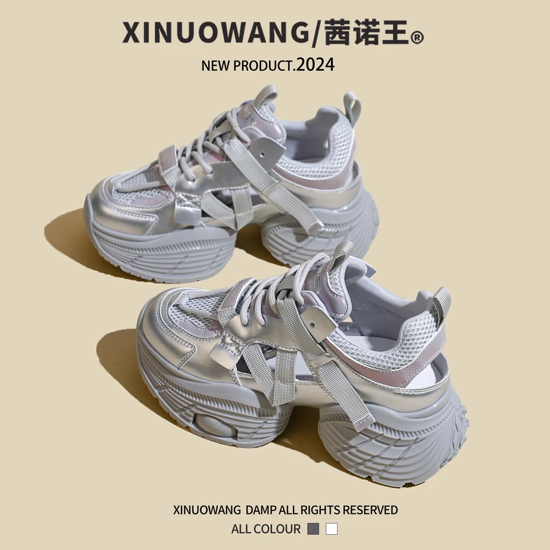 银色松糕厚底老爹鞋女2025夏季新款显脚小网面透气休闲运动凉鞋