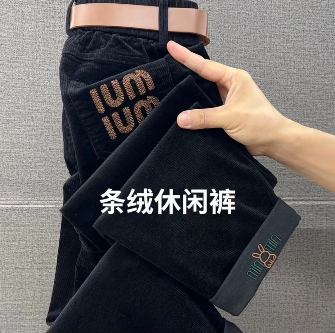 爆款刺绣条绒裤女时尚洋气糖果色休闲裤秋冬新款百搭哈伦裤