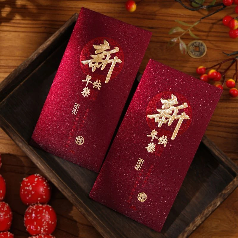 2026新款复古新年红包磨砂烫金个性创意春节高档福字加厚利是封xl