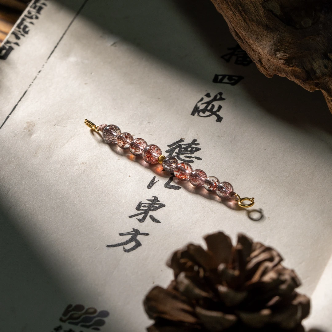 【世间臻宝】18K超七DIY延长链/Q2220/多样性发一件/4mm+/6cm/10