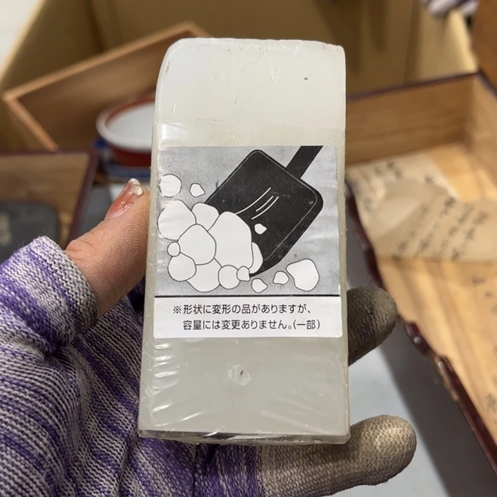 碟虚*竹哈哈哈哈哈哈哈哈