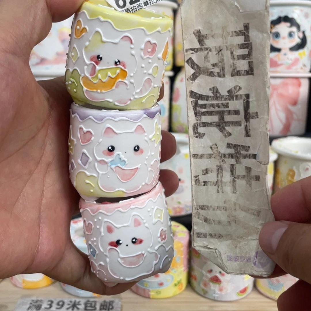 624 小嘟嘟嘟嘟嘟