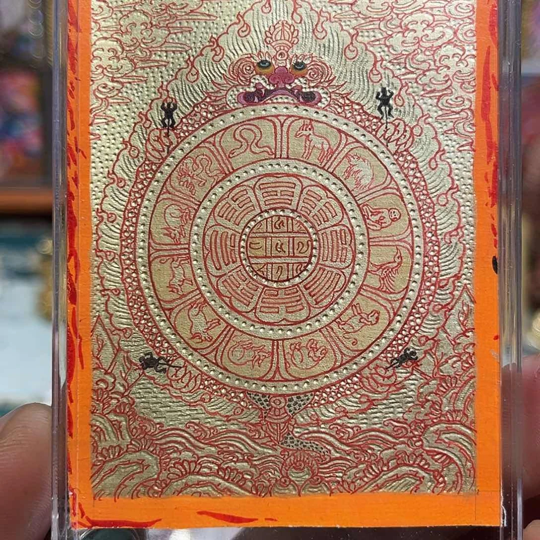 吊坠青海热贡纯手绘九宫图