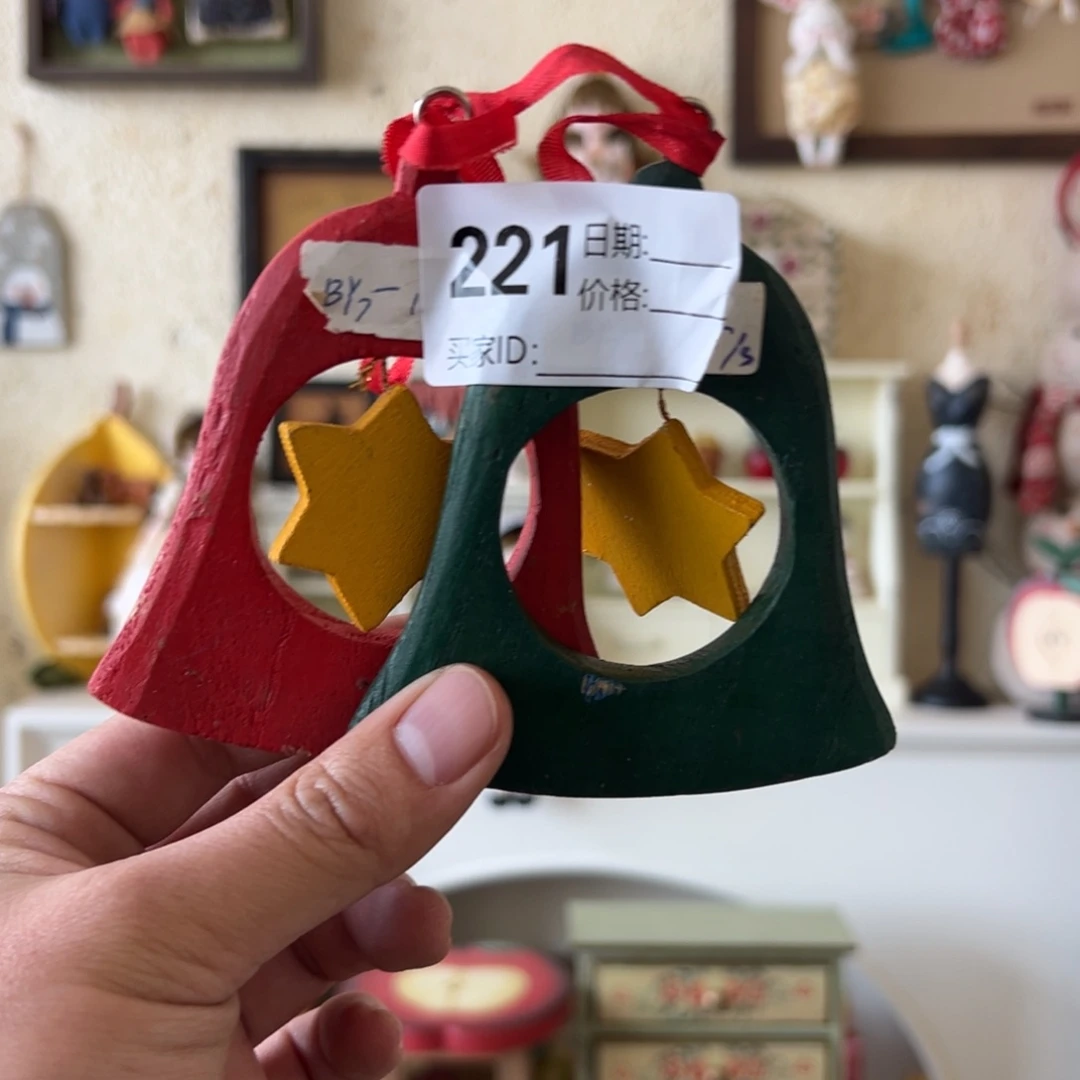 木外贸样品实木默认微瑕221