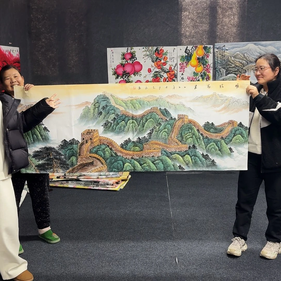 尚古里商贸 画心一张