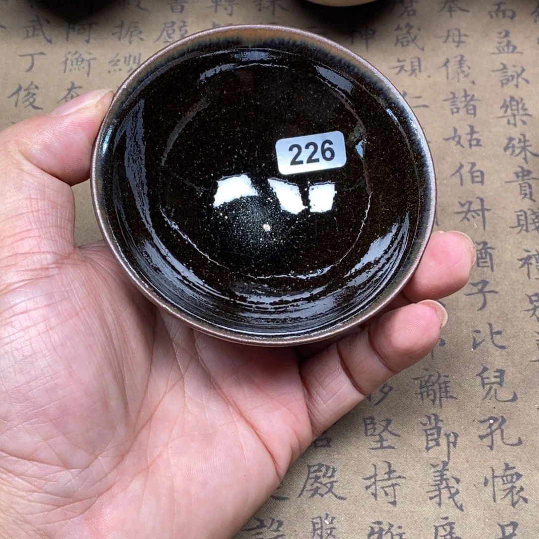 茶盏龙窑柴烧自然还原226