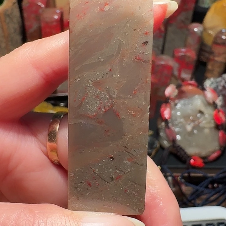 昌化鸡血石金*昌化鸡血石