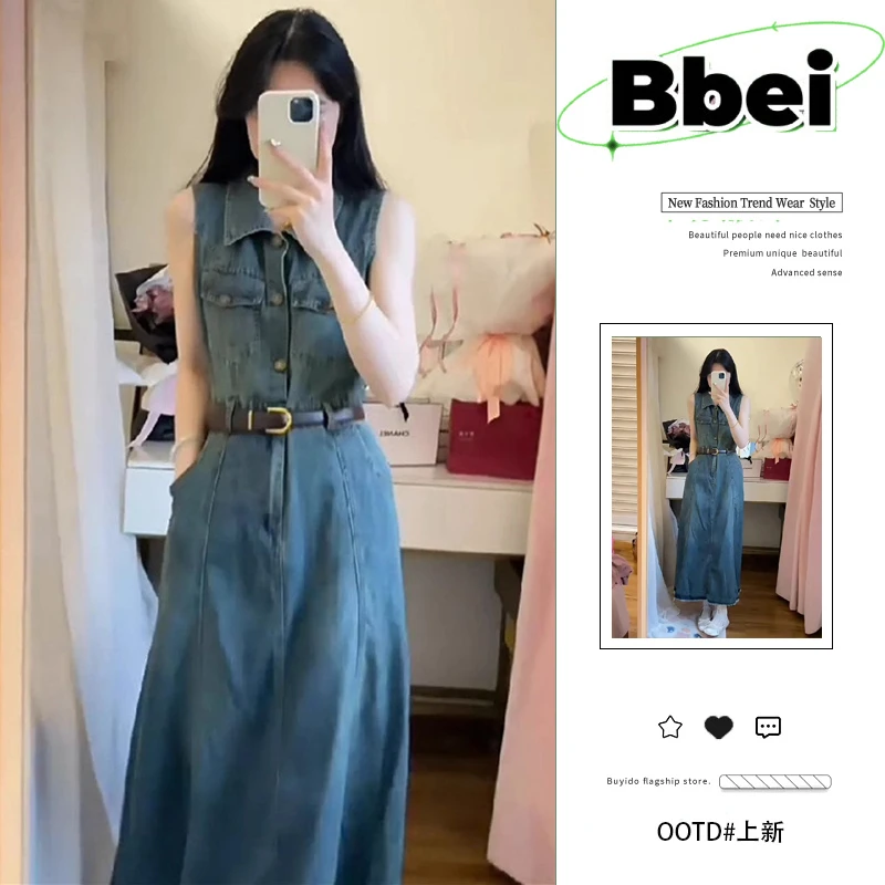 法式复古无袖牛仔连衣裙女2025年夏季港风蓝色收腰A字连衣长裙女