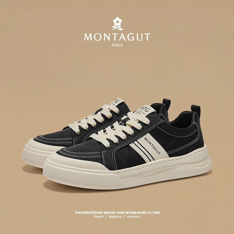 梦特娇/Montagut男鞋春季爆款商务百搭休闲鞋一脚蹬轻便男鞋0399w