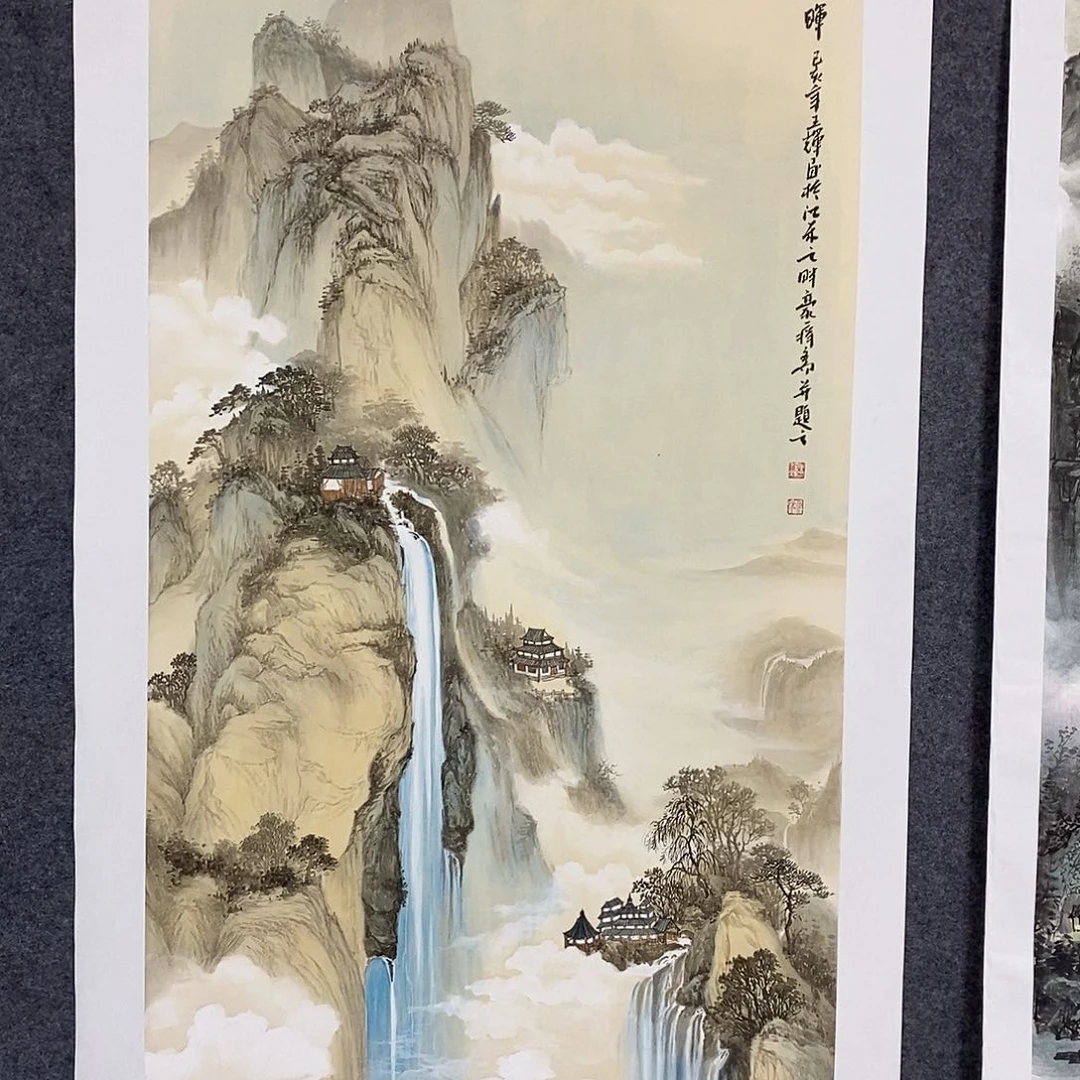 一二三四五六七八