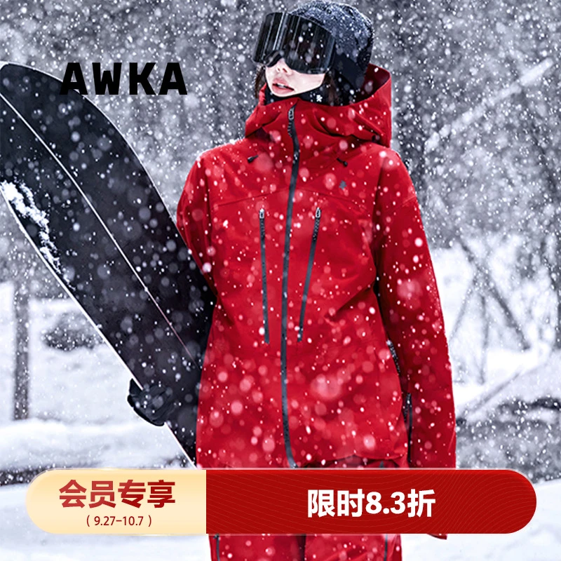 awka【25雪季上新】滑雪服女男单板上衣外套3L加3M棉保暖防水WT125