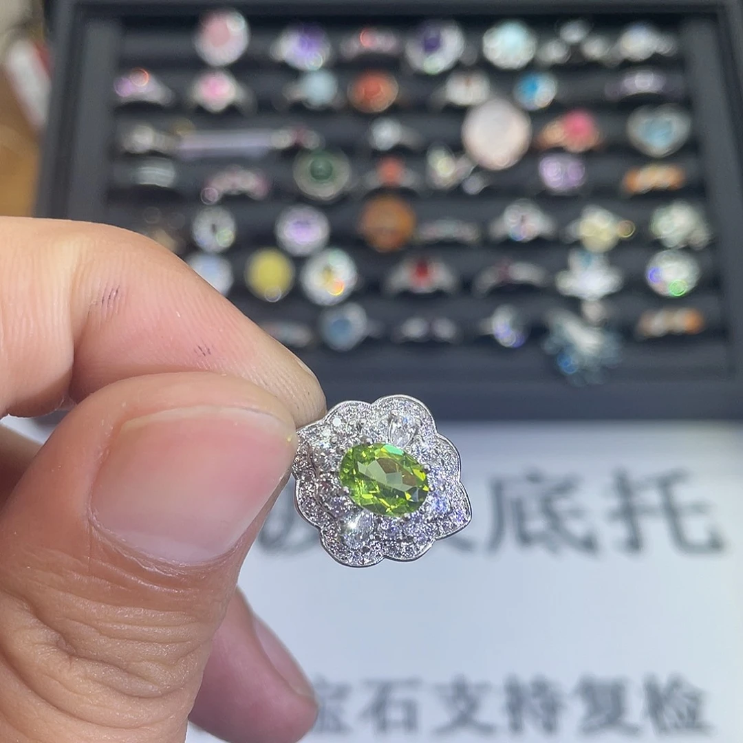 紫晶珠宝半成品未镶嵌