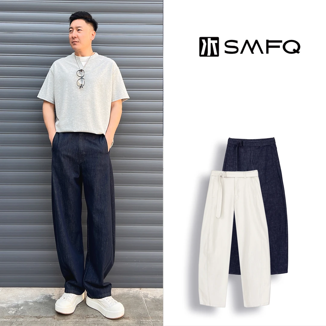 水木夫妻【男款】天丝混纺 lemair*风腰带弯刀裤男长裤