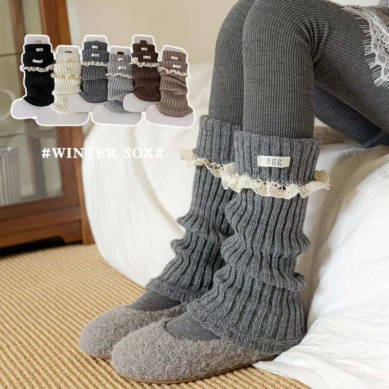 女童翻边堆堆袜套秋冬季韩系甜美蕾丝花边布标小腿袜加厚保暖腿套