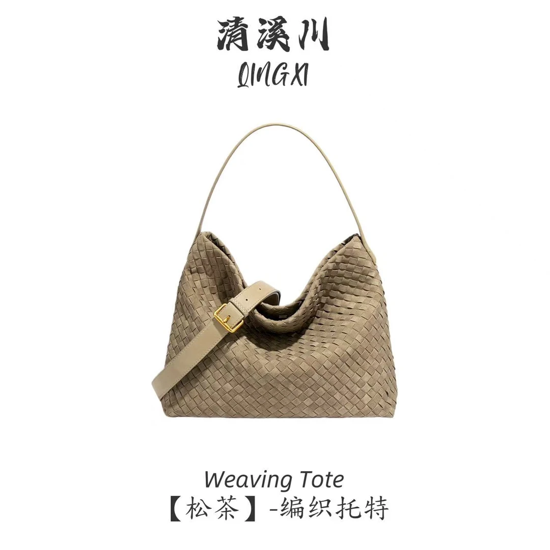 【松茶】清溪川2025新款松茶色大号编织托特包松弛感拉满托特包2063