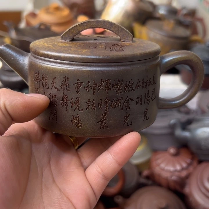 紫砂茶壶紫砂壶扭裂