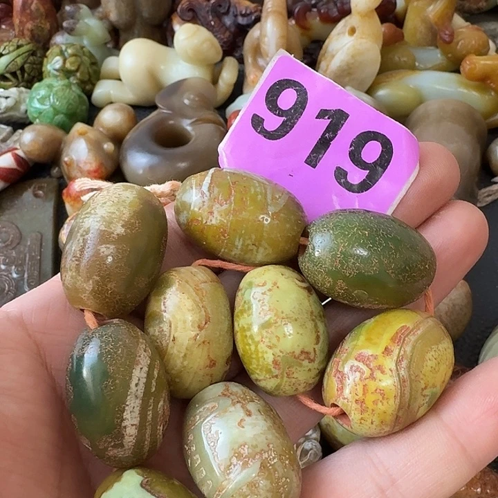 用***2玛瑙/玉髓未镶嵌颈饰