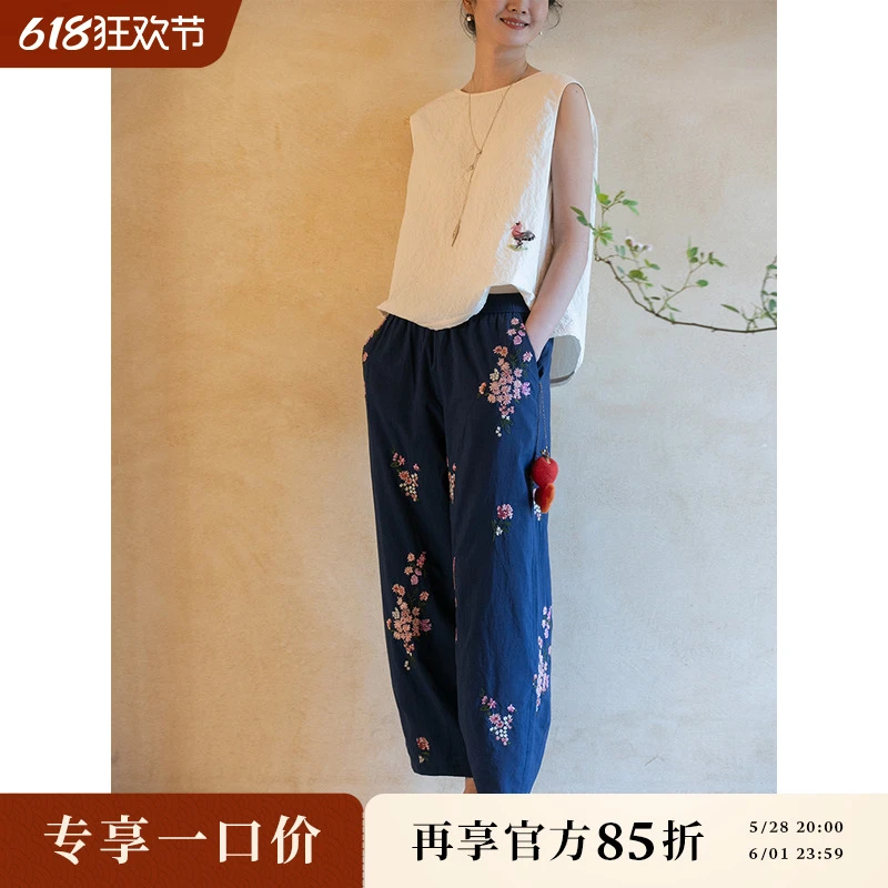 牧衣游原创 匹绣花朵裤子女夏新款复古文艺休闲宽松长裤 漫花