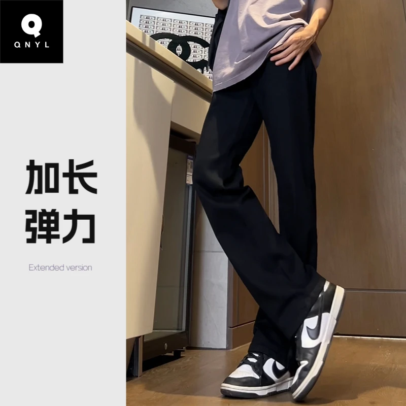 2025夏季薄款弹力牛仔裤男生高个子加长版cleanfit休闲百搭直筒裤