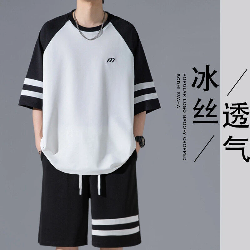 港风休闲男士冰丝速干刺绣套装夏季新款百搭撞色大码帅气学生套装
