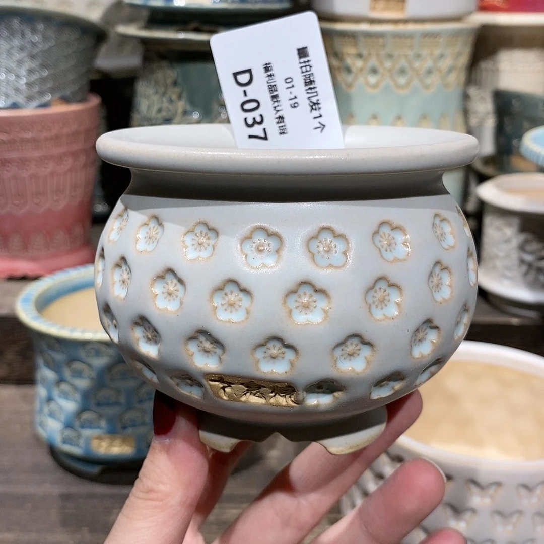 七里烧陶瓷1-19-037口径6