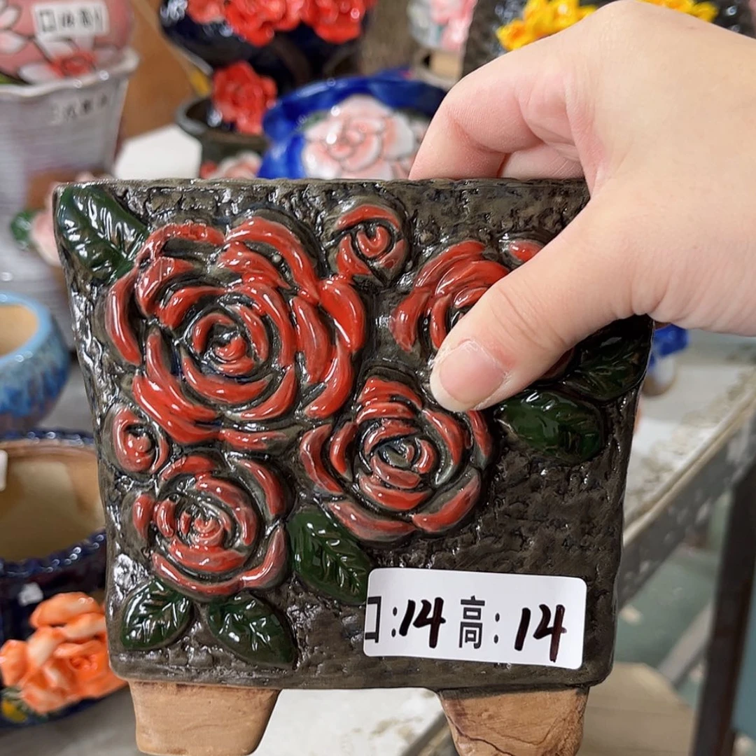 【闪购商品】红陶福利