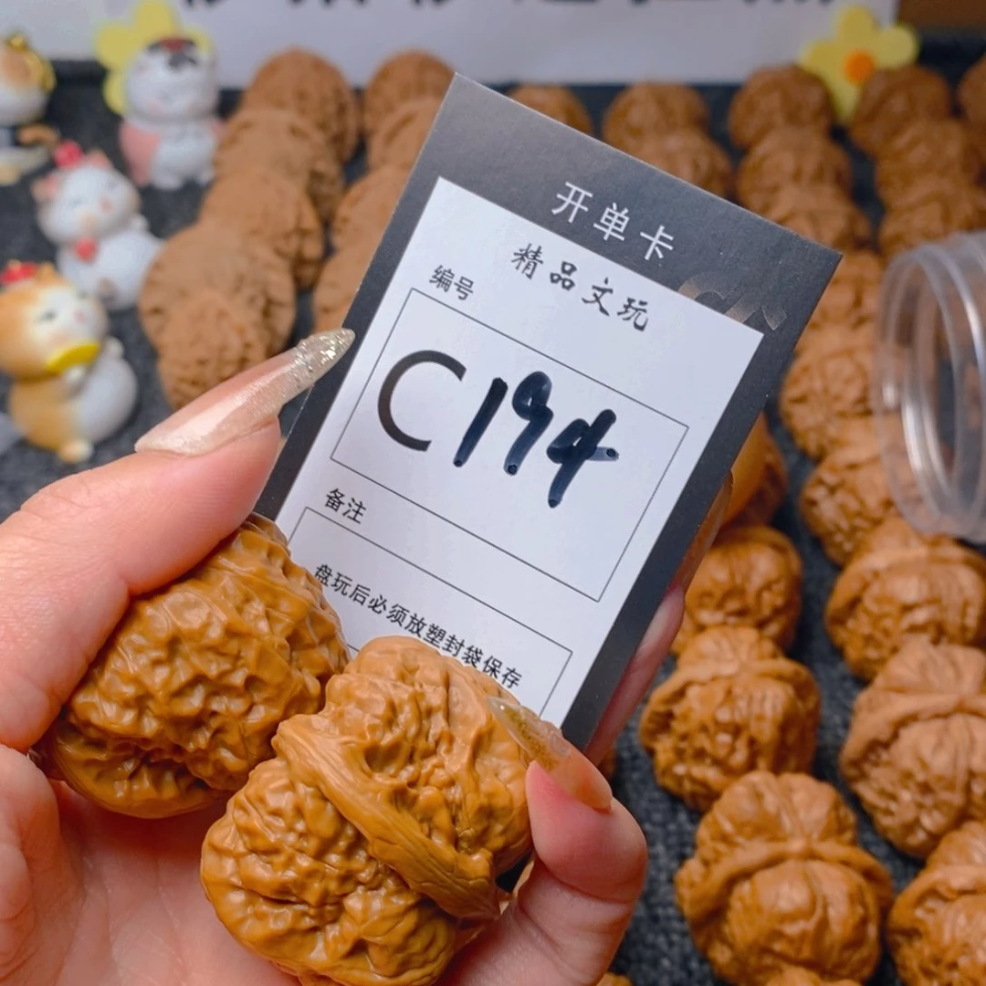 核桃手串/手链小**学蛤蟆