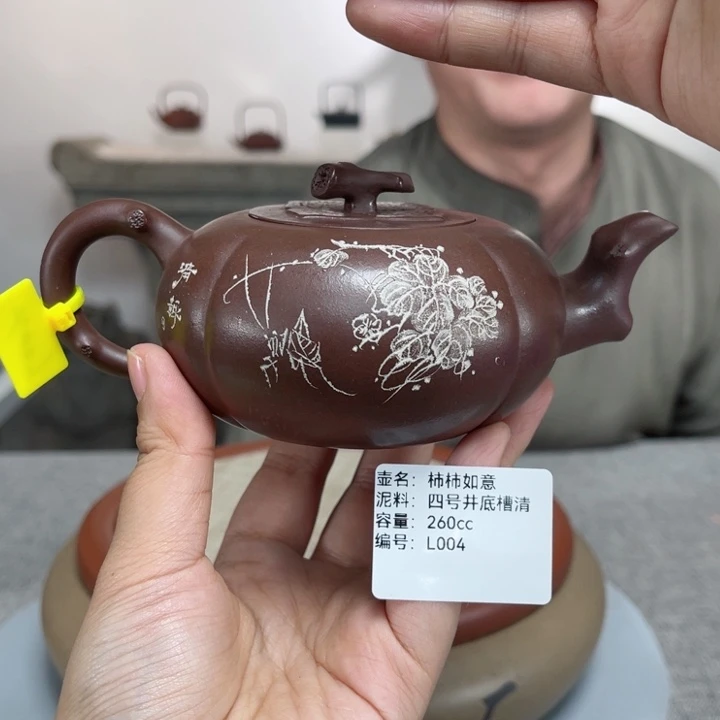 紫砂茶壶紫砂刻绘