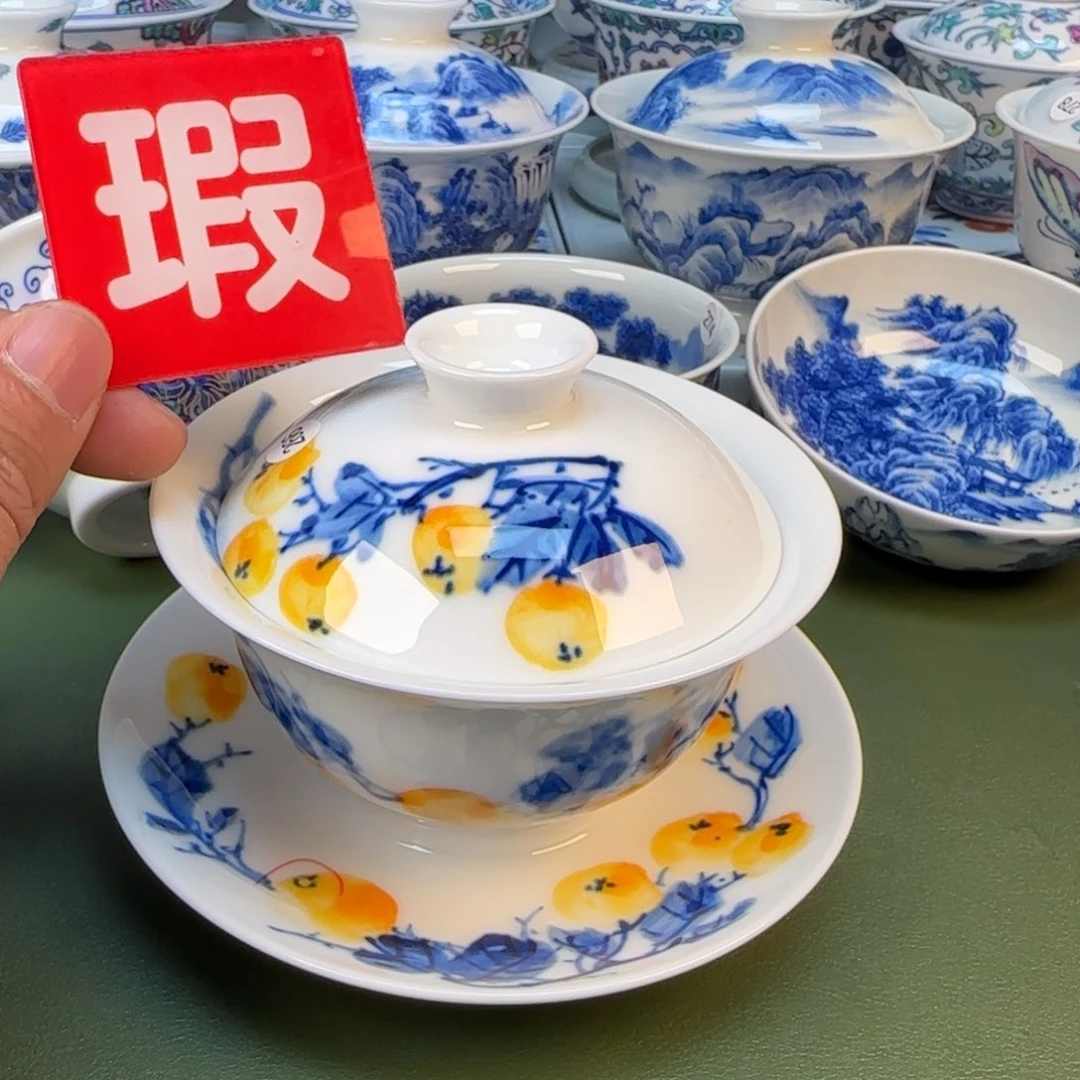 景德镇手绘茶器闪购266