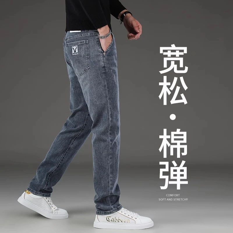 香港2025新款高端直筒宽松牛仔裤男士秋季新款休闲百搭春秋款裤子