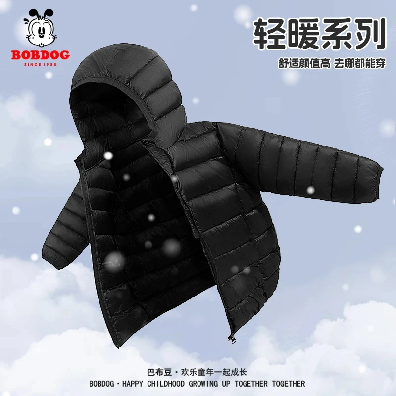 巴布豆童装儿童棉服冬季2025新款男童加厚保暖棉袄小男孩百搭冬装