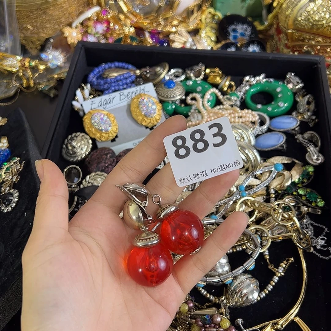 祖***卡铜合金合成碳硅石883